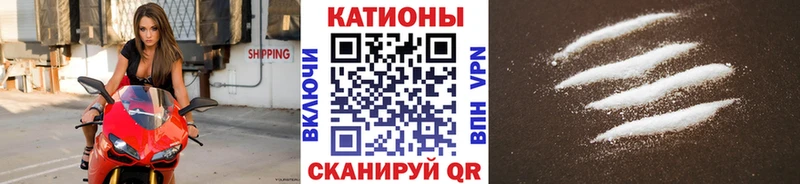 Кодеин Артёмовский