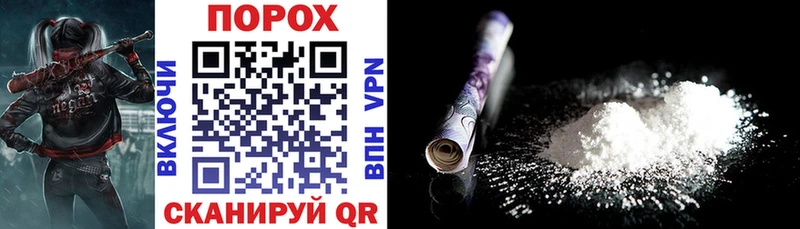 Amphetamine Розовый  Артёмовский 