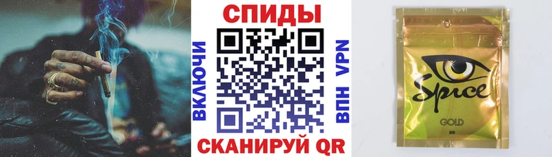 mega ссылки Артёмовский Бутират оксана