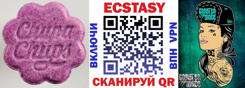 OMG вход  Артёмовский  Ecstasy круглые 