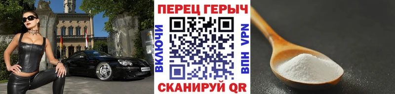 Героин герыч Артёмовский