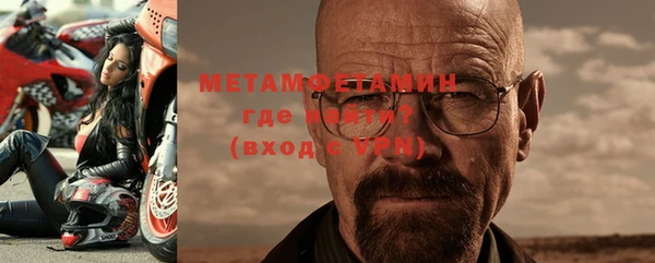 PSILOCYBIN Арсеньев