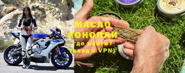 МДПВ Аркадак