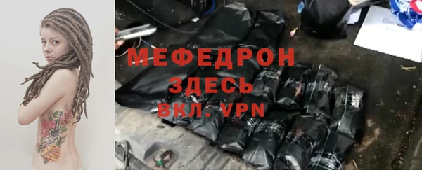 МДПВ Аркадак