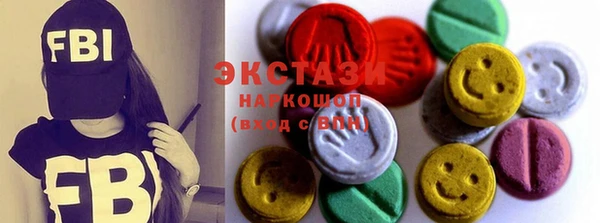 МДПВ Аркадак