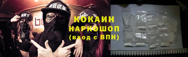 МДПВ Аркадак