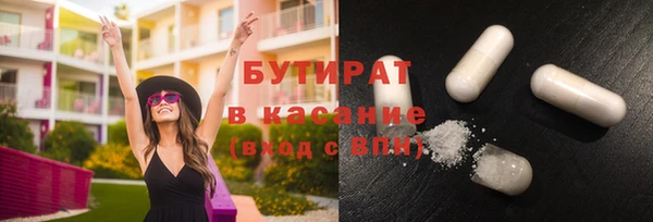 PSILOCYBIN Арсеньев