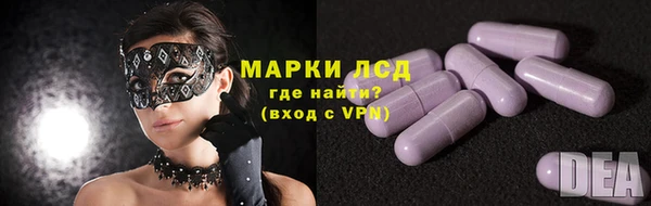 меф Ростов