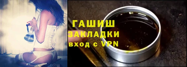 бошки Алзамай