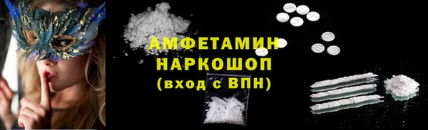 МДПВ Аркадак