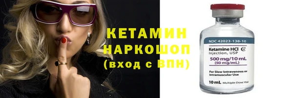 МДПВ Аркадак