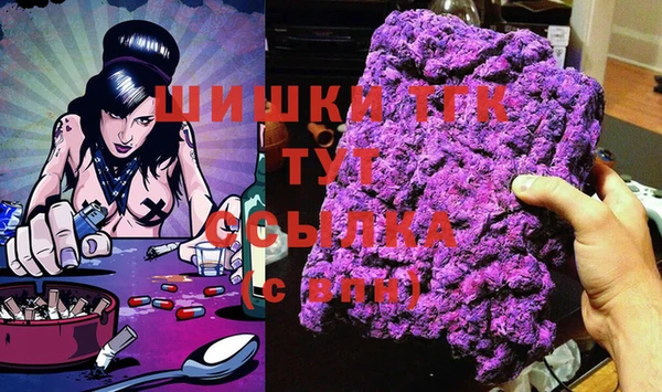 PSILOCYBIN Арсеньев
