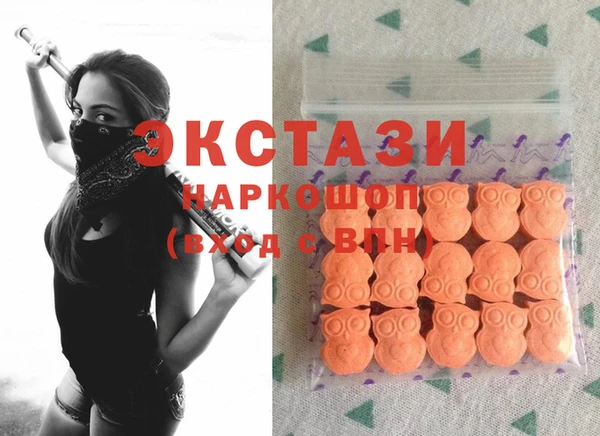 PSILOCYBIN Арсеньев