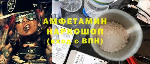 МДПВ Аркадак