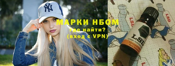 МДПВ Аркадак