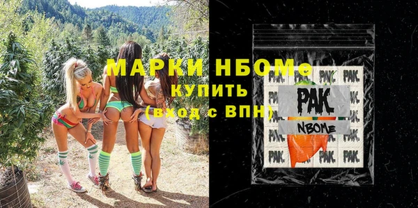 2c-b Алексеевка