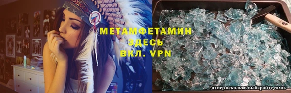 МДПВ Аркадак