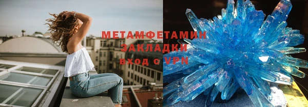 2c-b Алексеевка