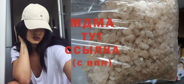 МДПВ Аркадак